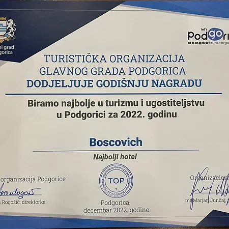 Boscovich Boutique 4*