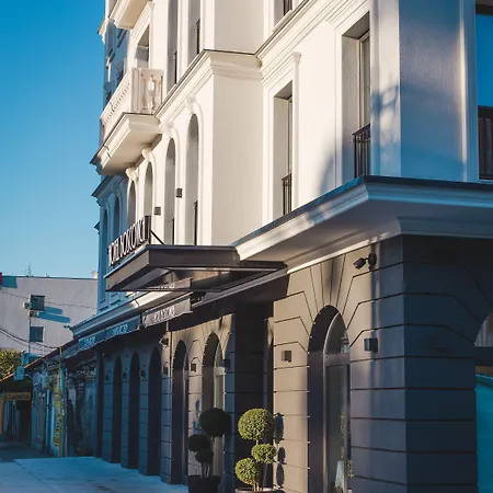 Boscovich Boutique פודגוריצה