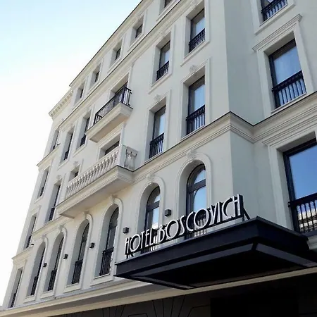 Boscovich Boutique 波德戈里察